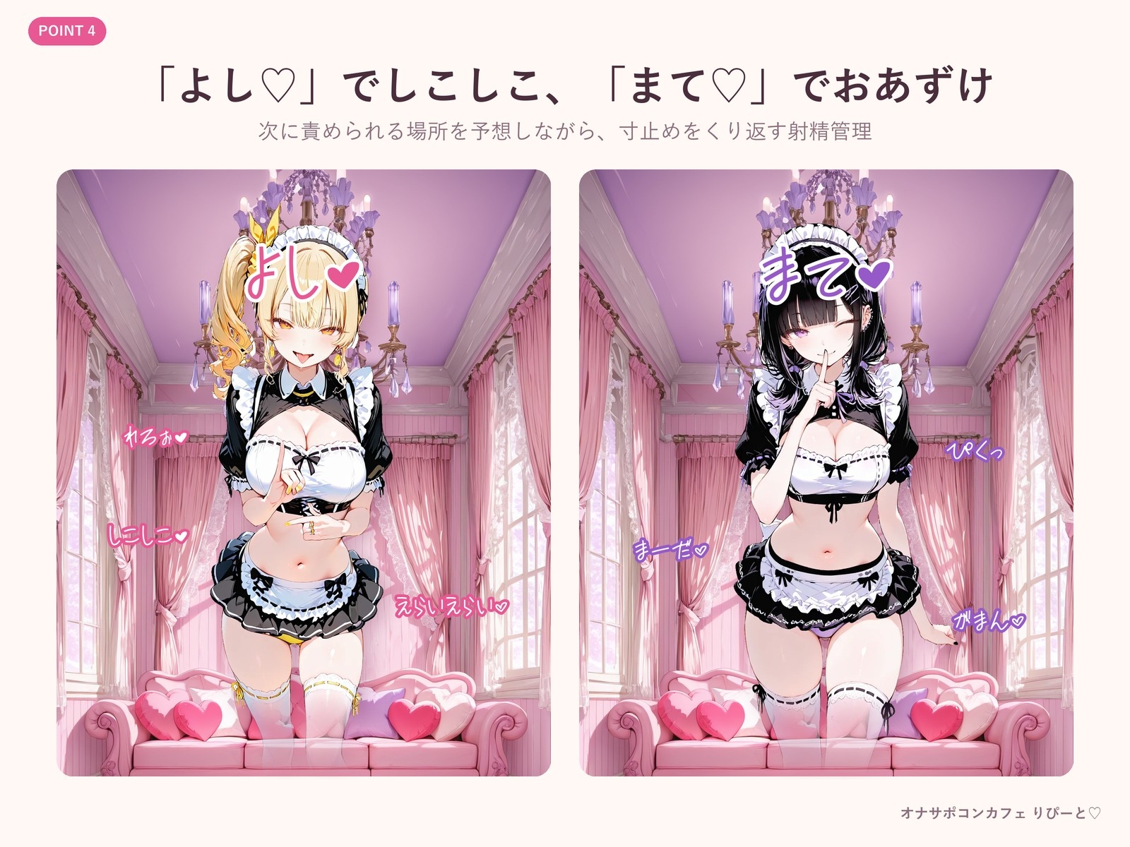 サンプル画像 4枚目