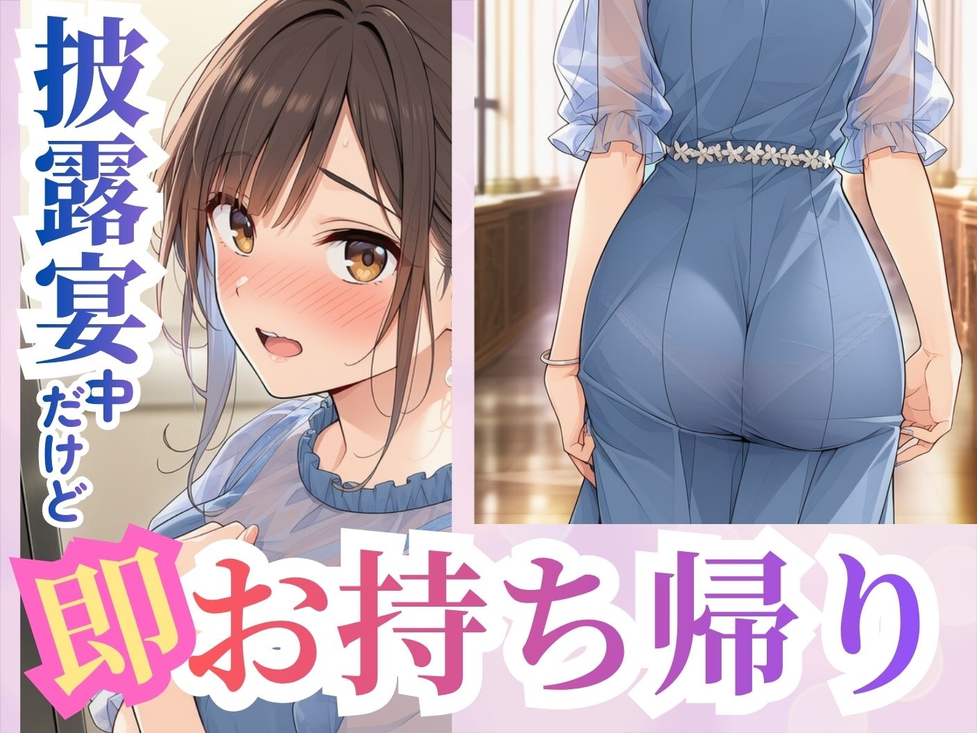 サンプル画像 2枚目