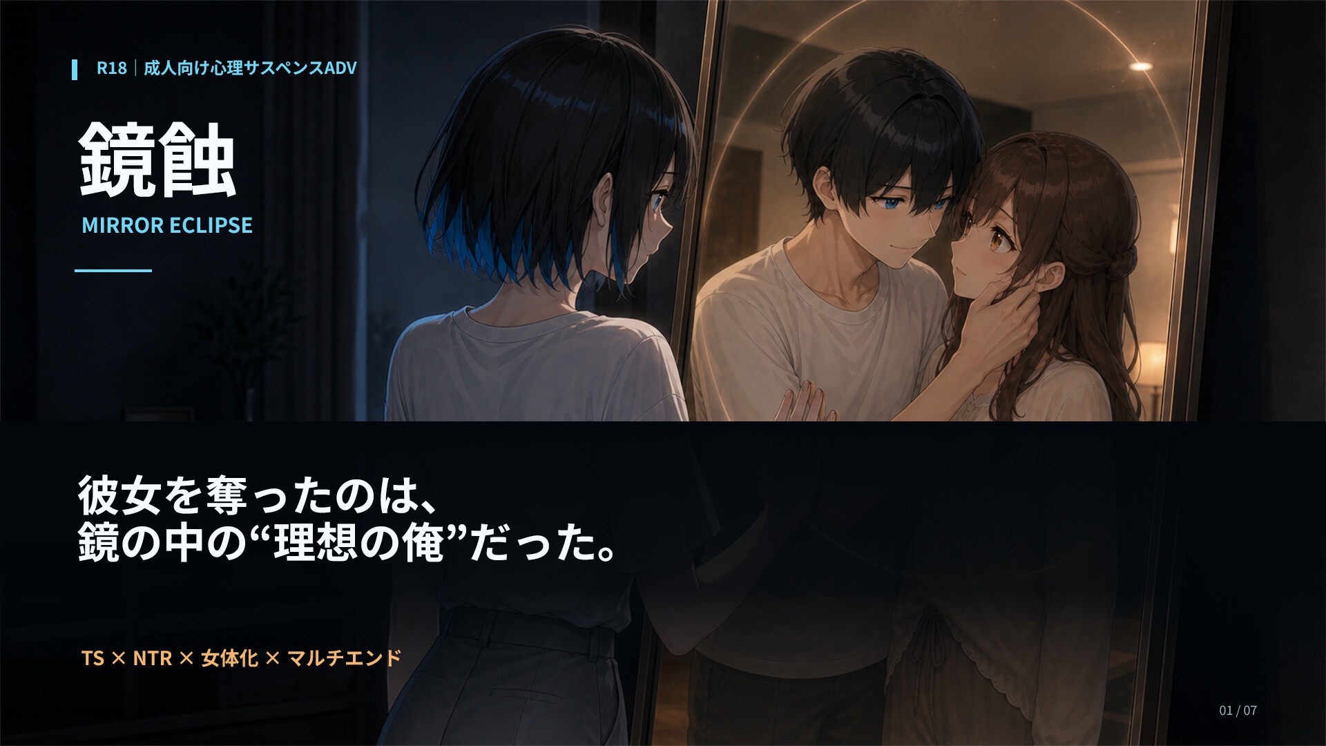 サンプル画像 1枚目
