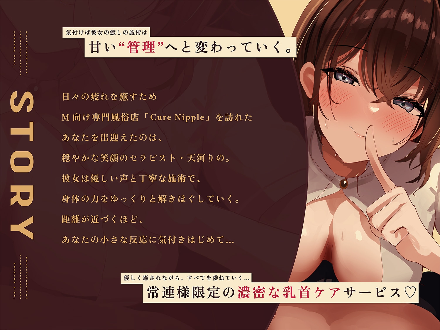 サンプル画像 1枚目
