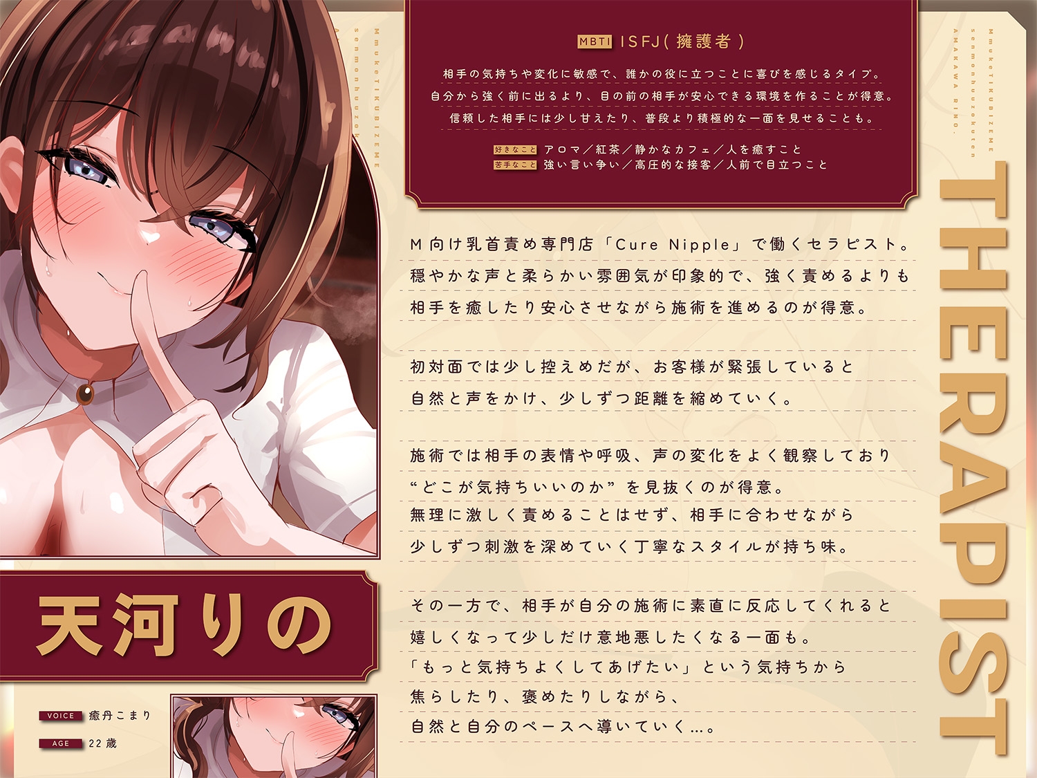 サンプル画像 3枚目