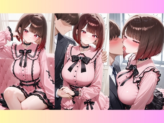 あむのコスプレ撮影会 -地雷系編- Vol.1 5