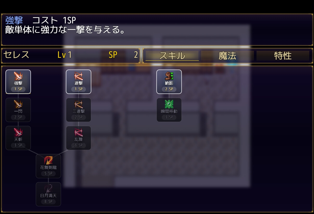 サンプル画像 3枚目