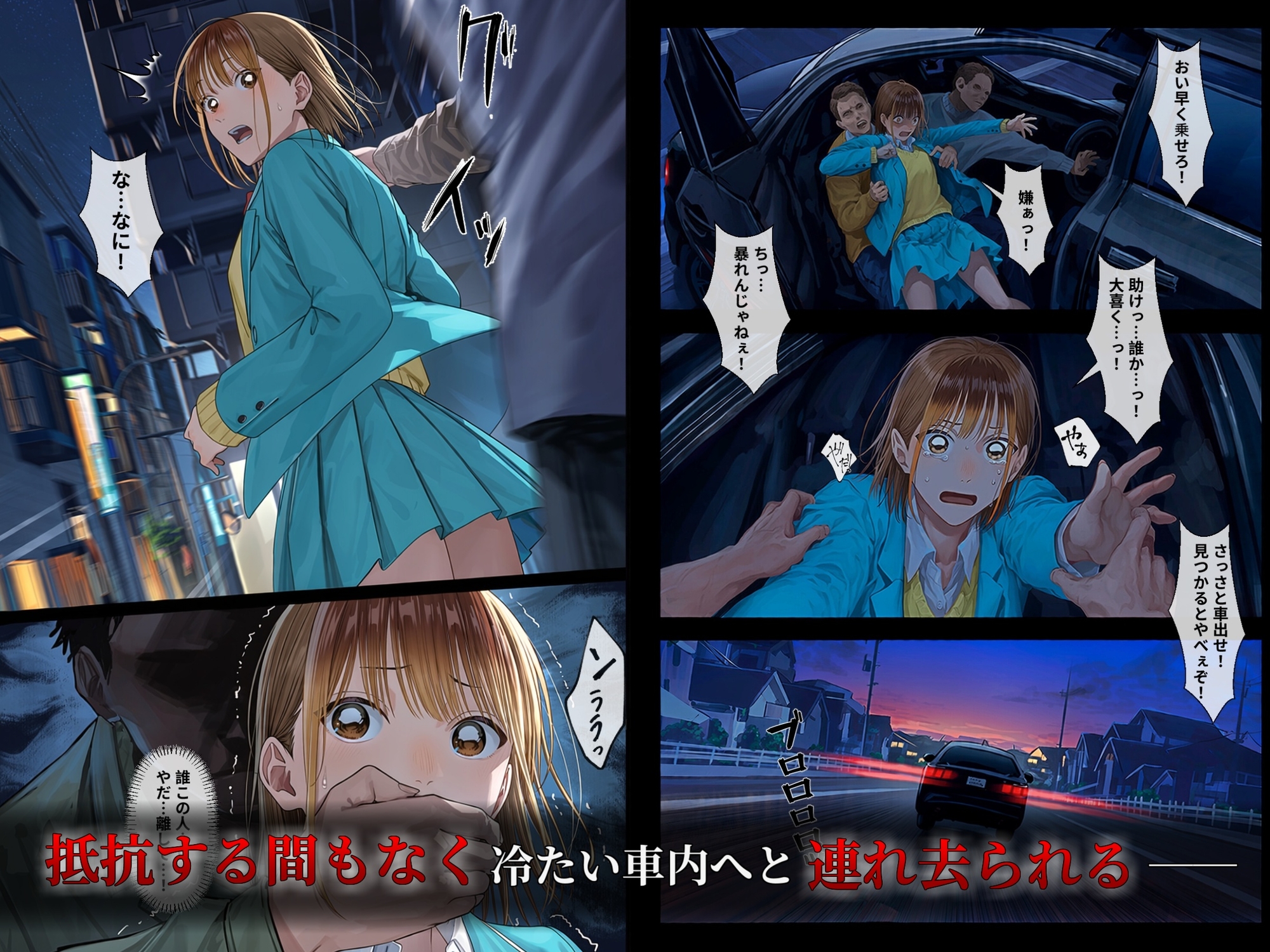 サンプル画像 2枚目