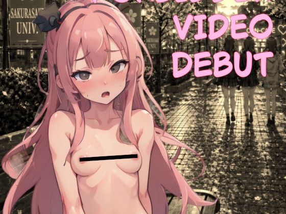 FORBIDDEN VIDEO DEBUT – A Broke Otaku Falls for a Musclebound Man – [千曲あお]