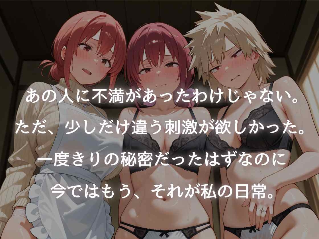 サンプル画像 1枚目
