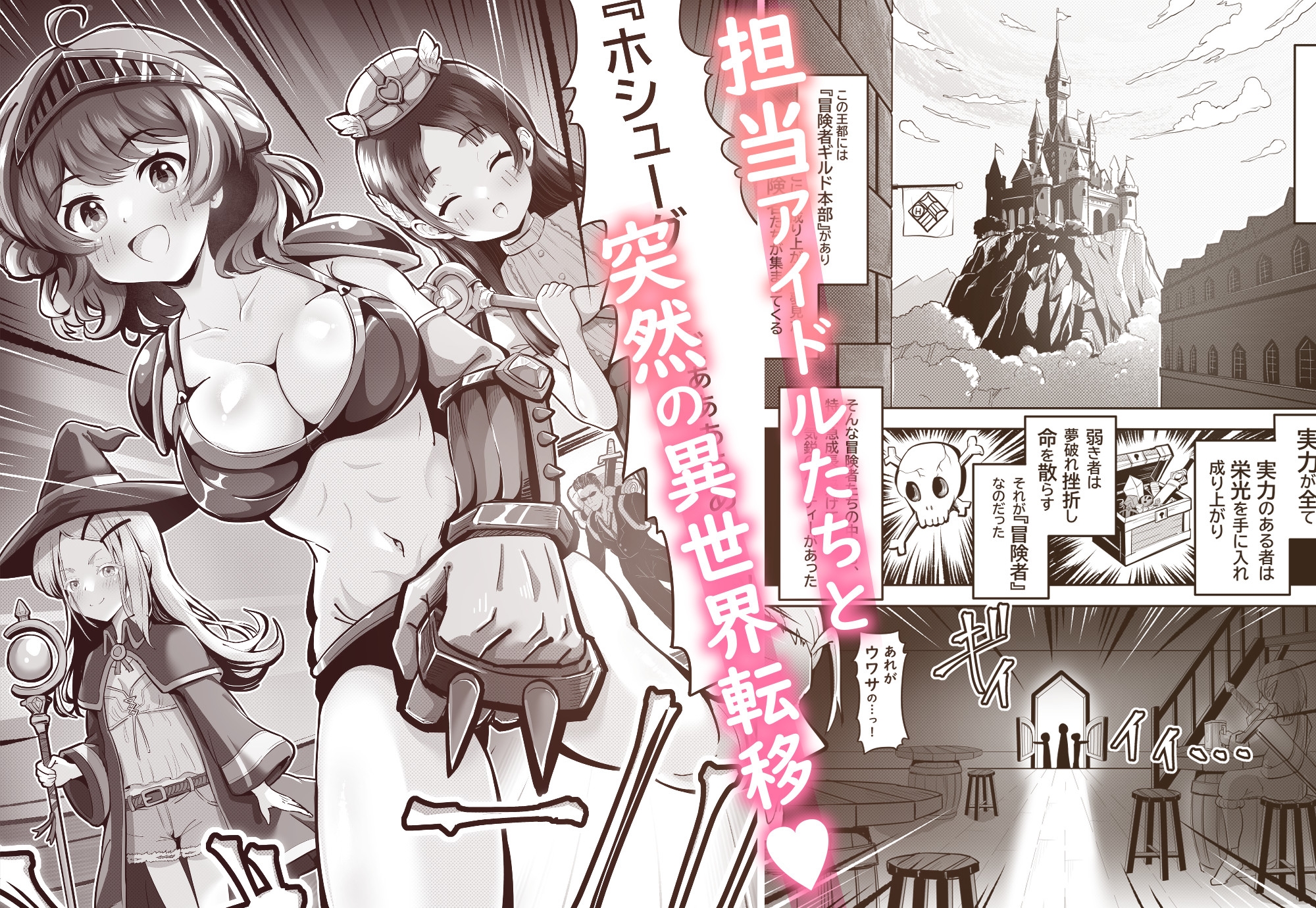 サンプル画像 1枚目