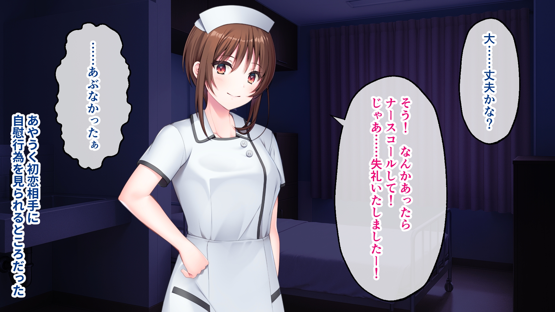サンプル画像 1枚目