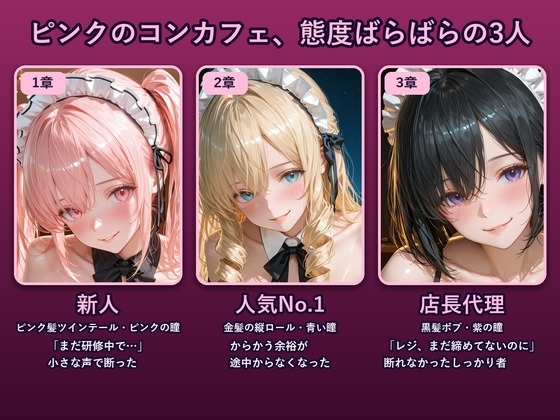 サンプル画像 1枚目