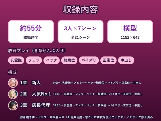 サンプル画像 2枚目