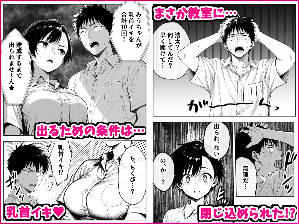 サンプル画像 3枚目