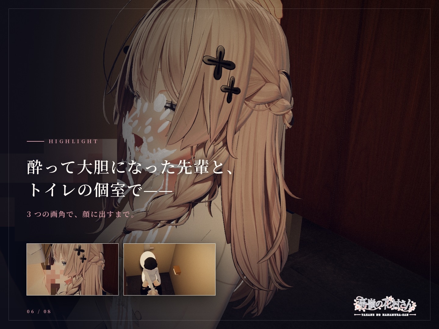サンプル 6