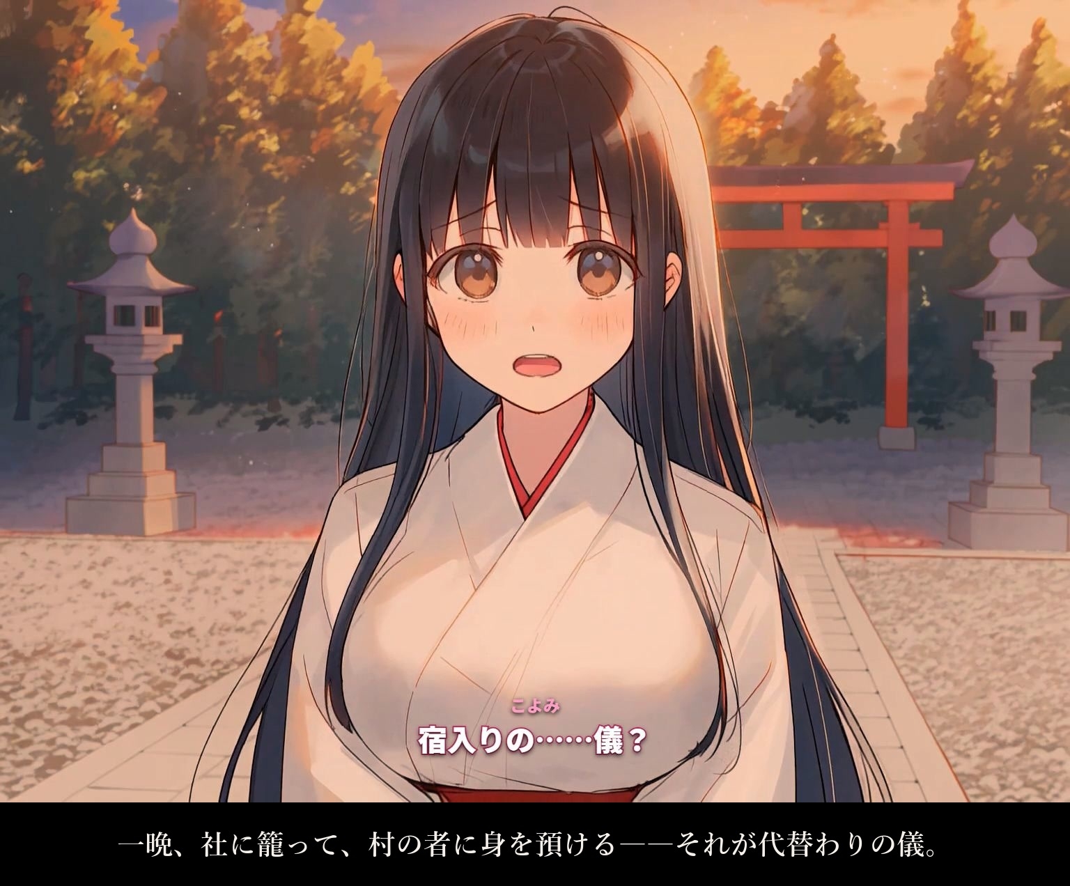 サンプル画像 2枚目