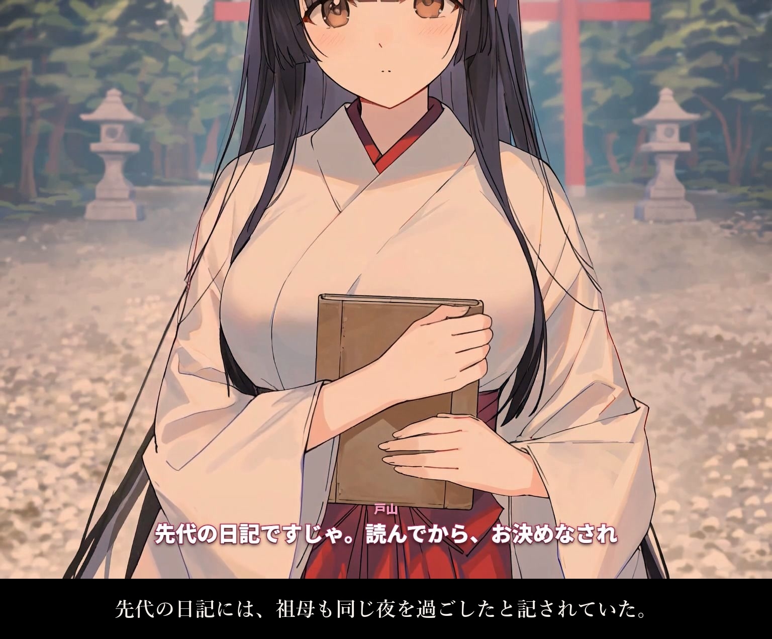 サンプル画像 3枚目