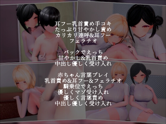 サンプル画像 2枚目