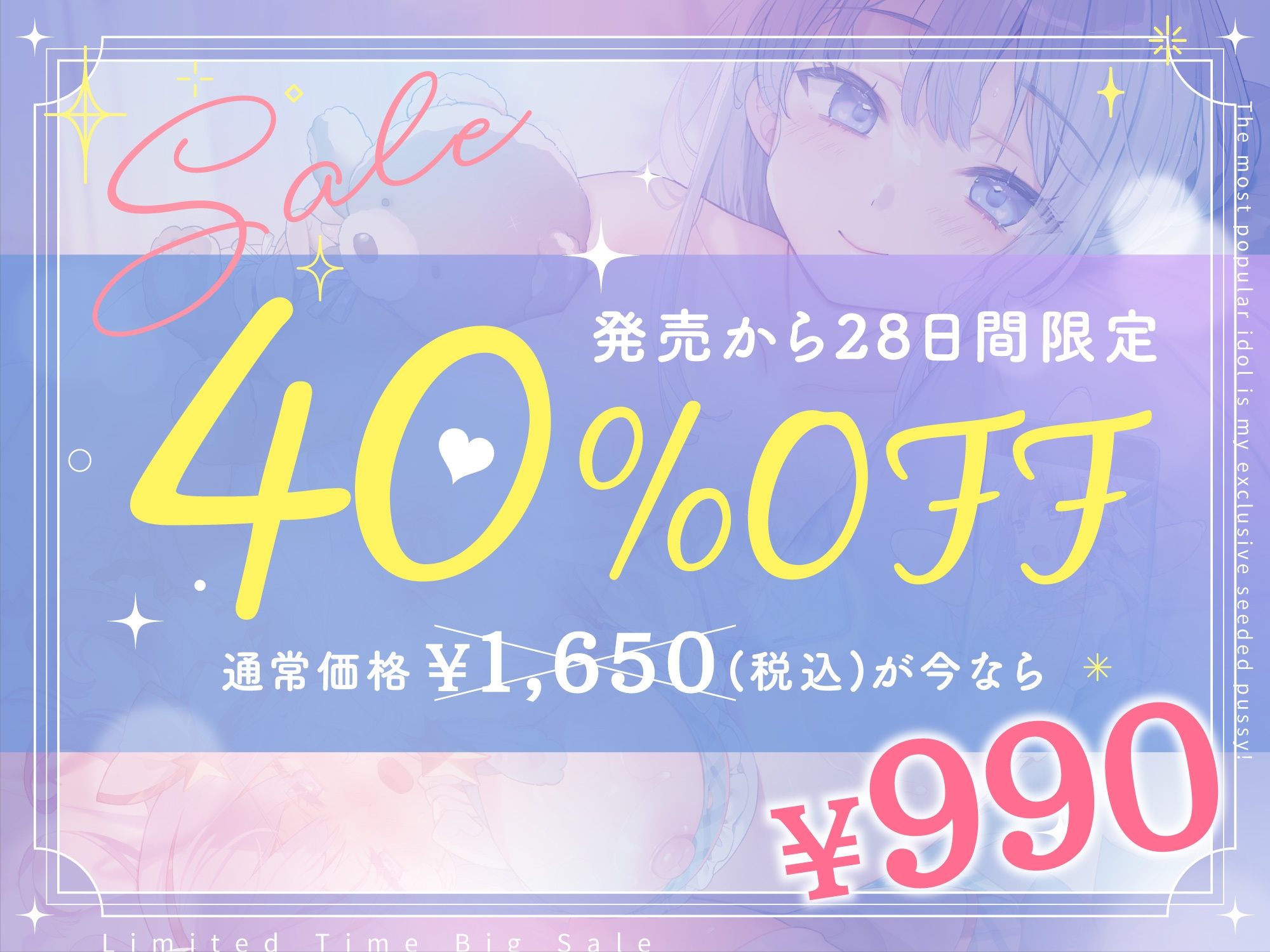 サンプル画像 1枚目