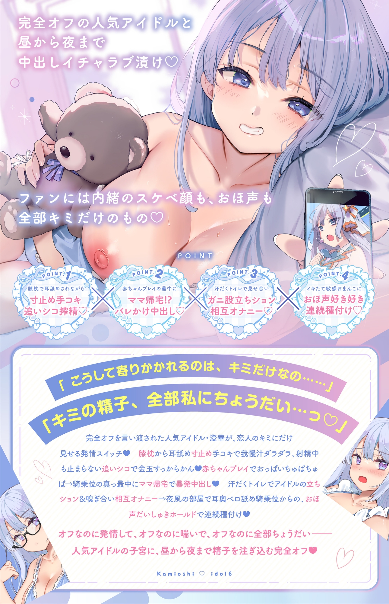 サンプル画像 2枚目