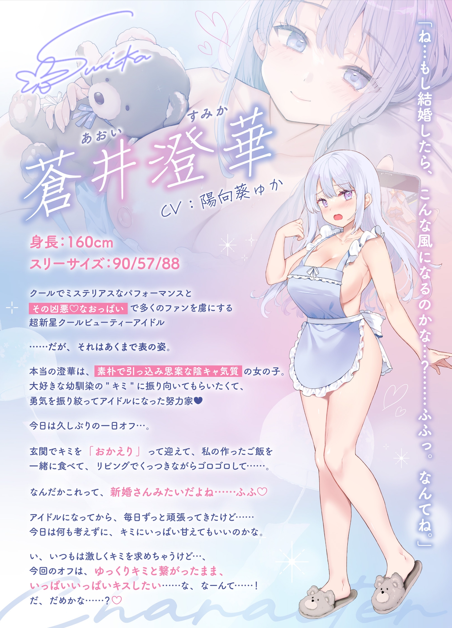 サンプル画像 4枚目
