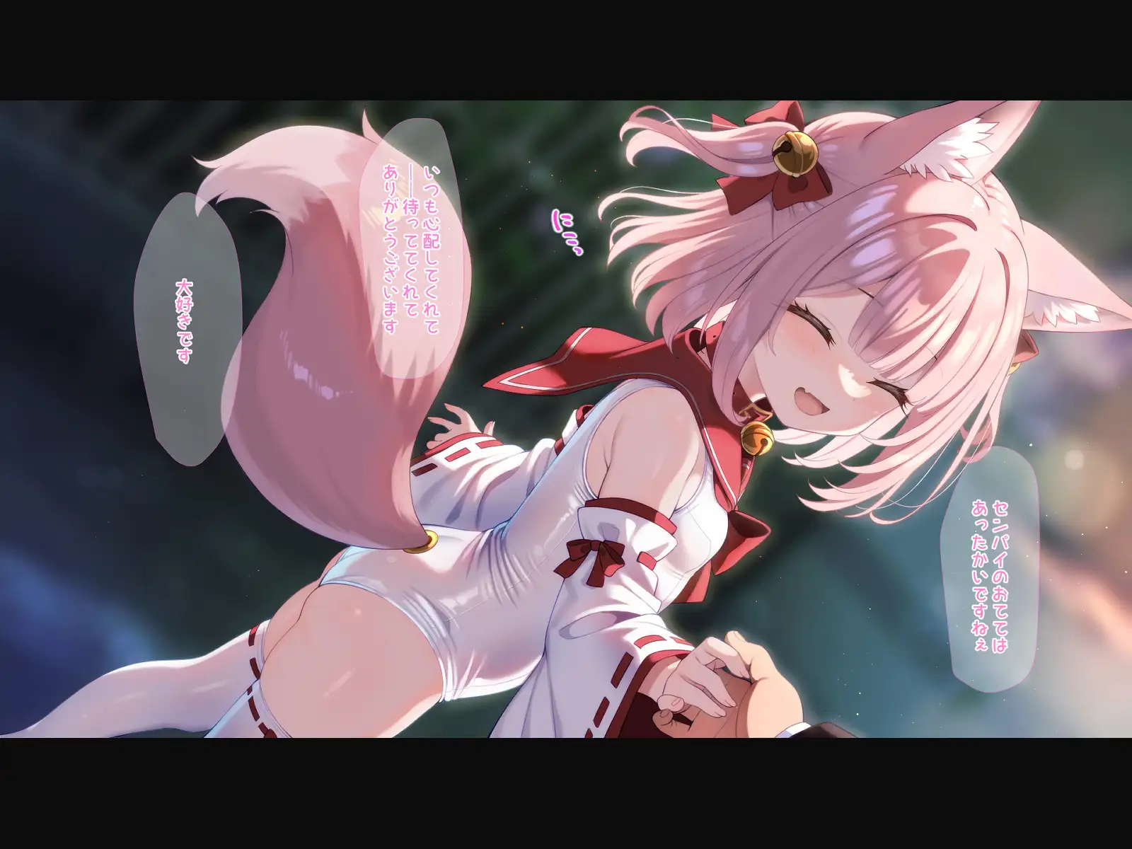 魔法少女☆ミコテイル 魔法少女☆キャプchannel File.7 サンプル画像 6