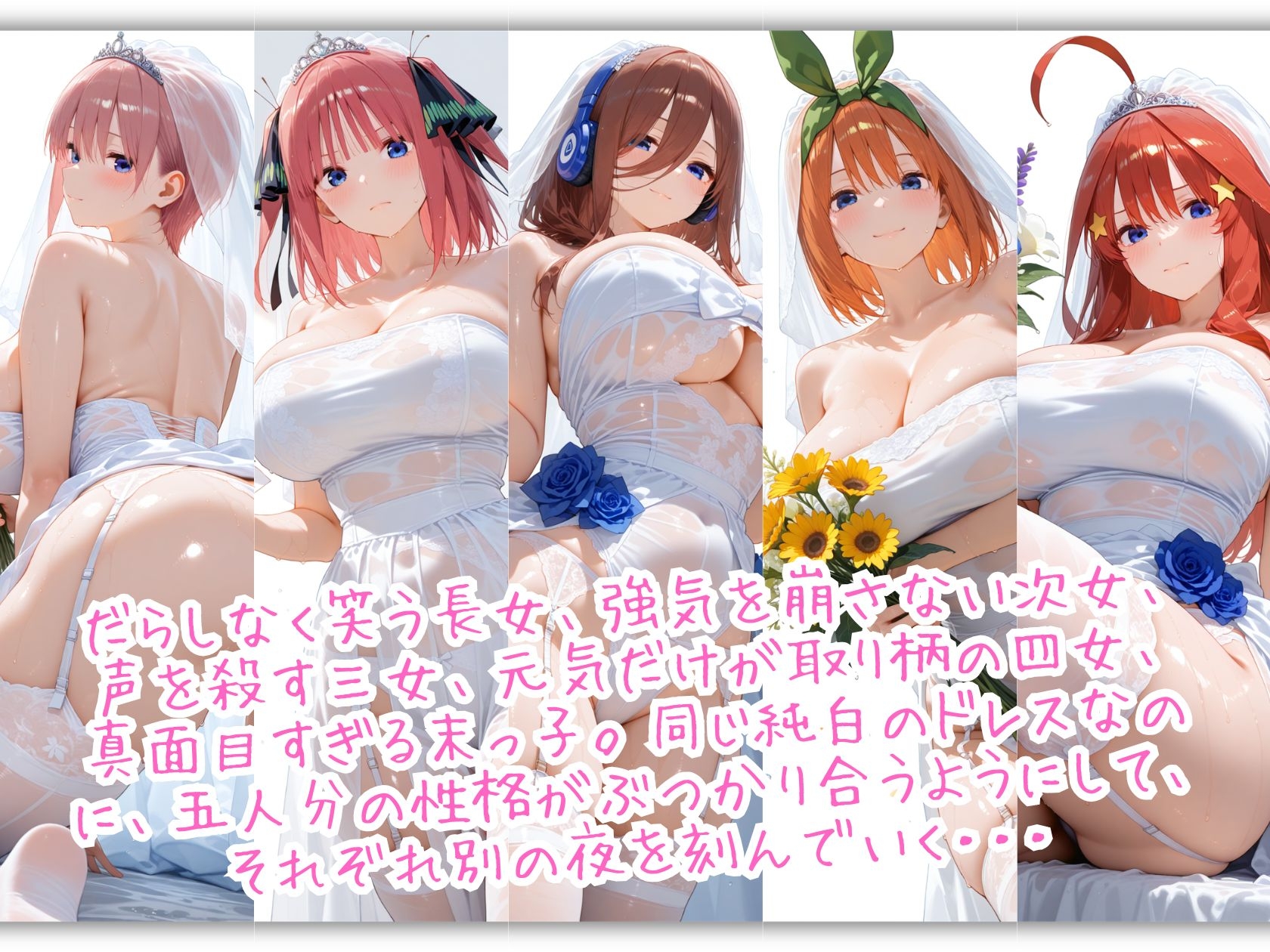 サンプル画像 2枚目