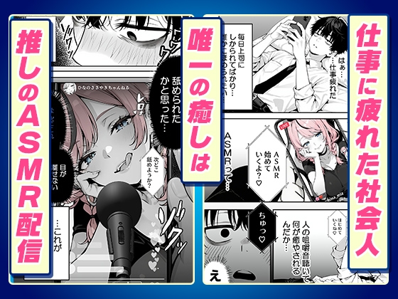 サンプル画像 1枚目