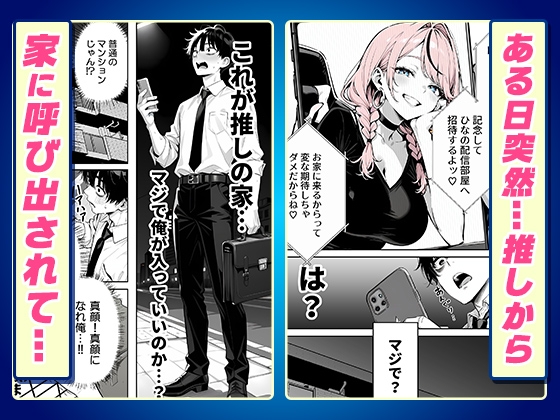 サンプル画像 2枚目
