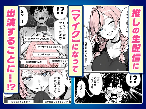 サンプル画像 3枚目