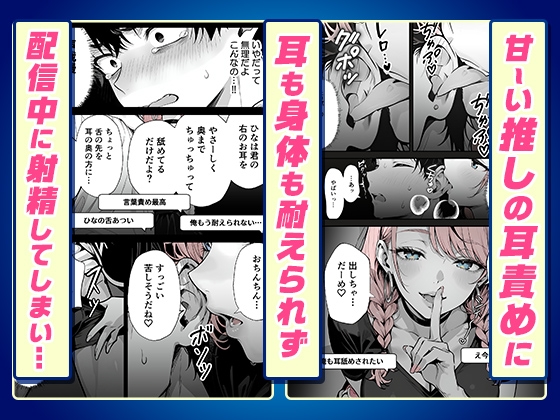 サンプル画像 4枚目