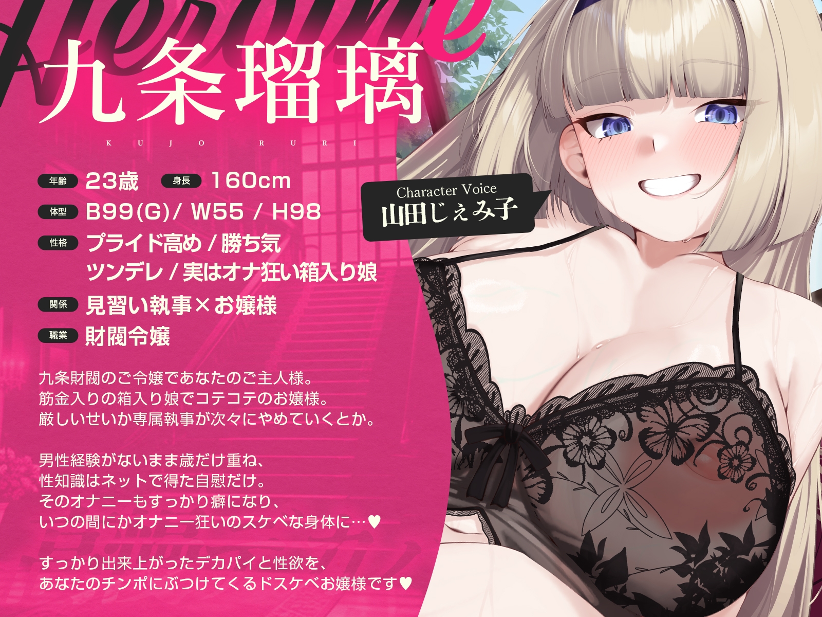 サンプル画像 4枚目
