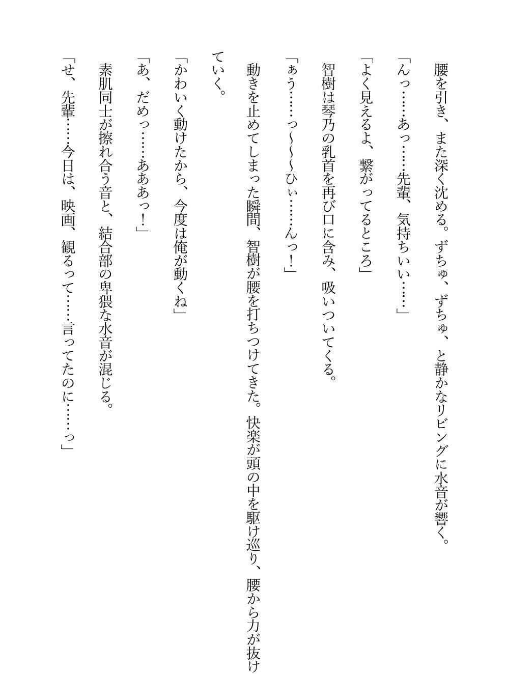 サンプル3
