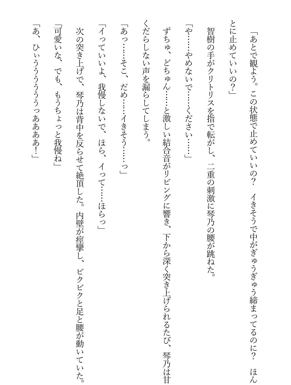 サンプル4