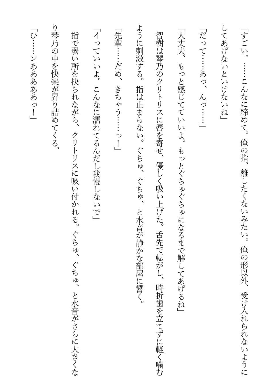 サンプル5
