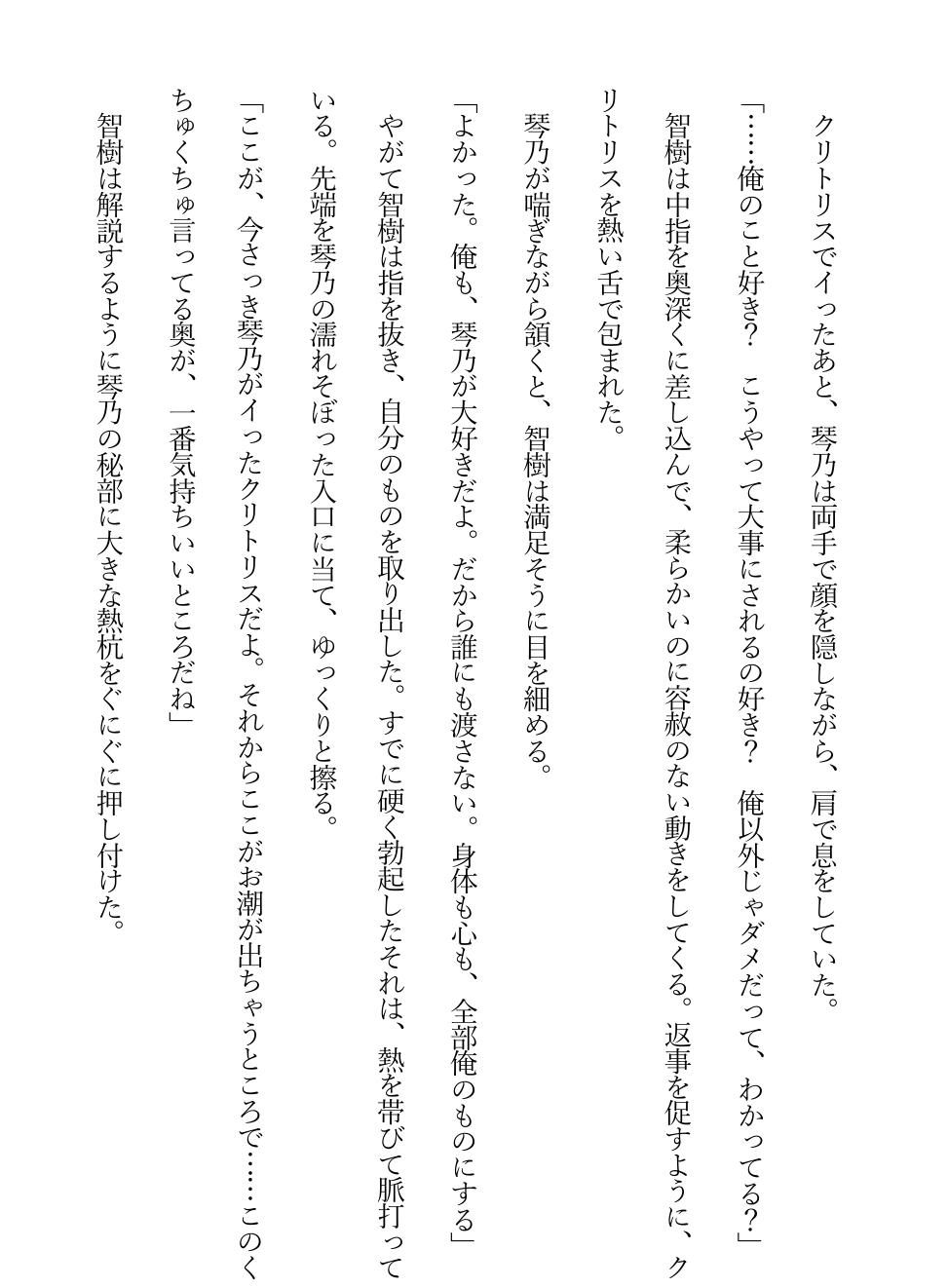 サンプル6