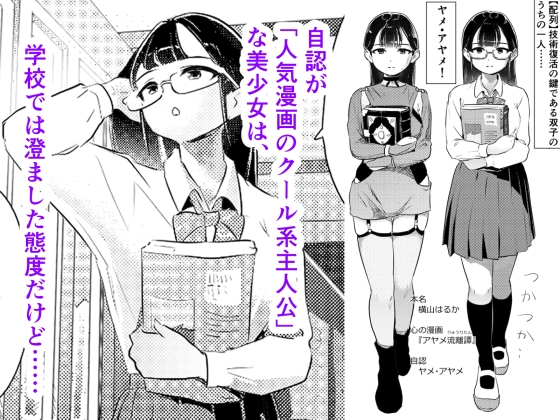 サンプル画像 1枚目