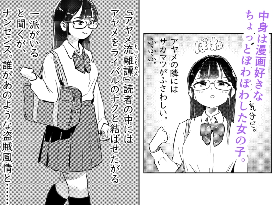 サンプル画像 2枚目