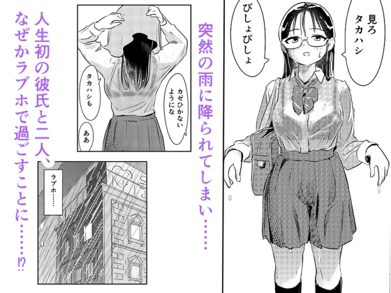 サンプル画像 3枚目