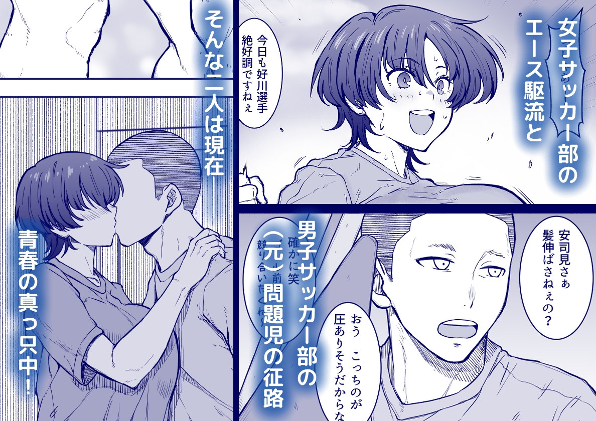 サンプル画像 2枚目