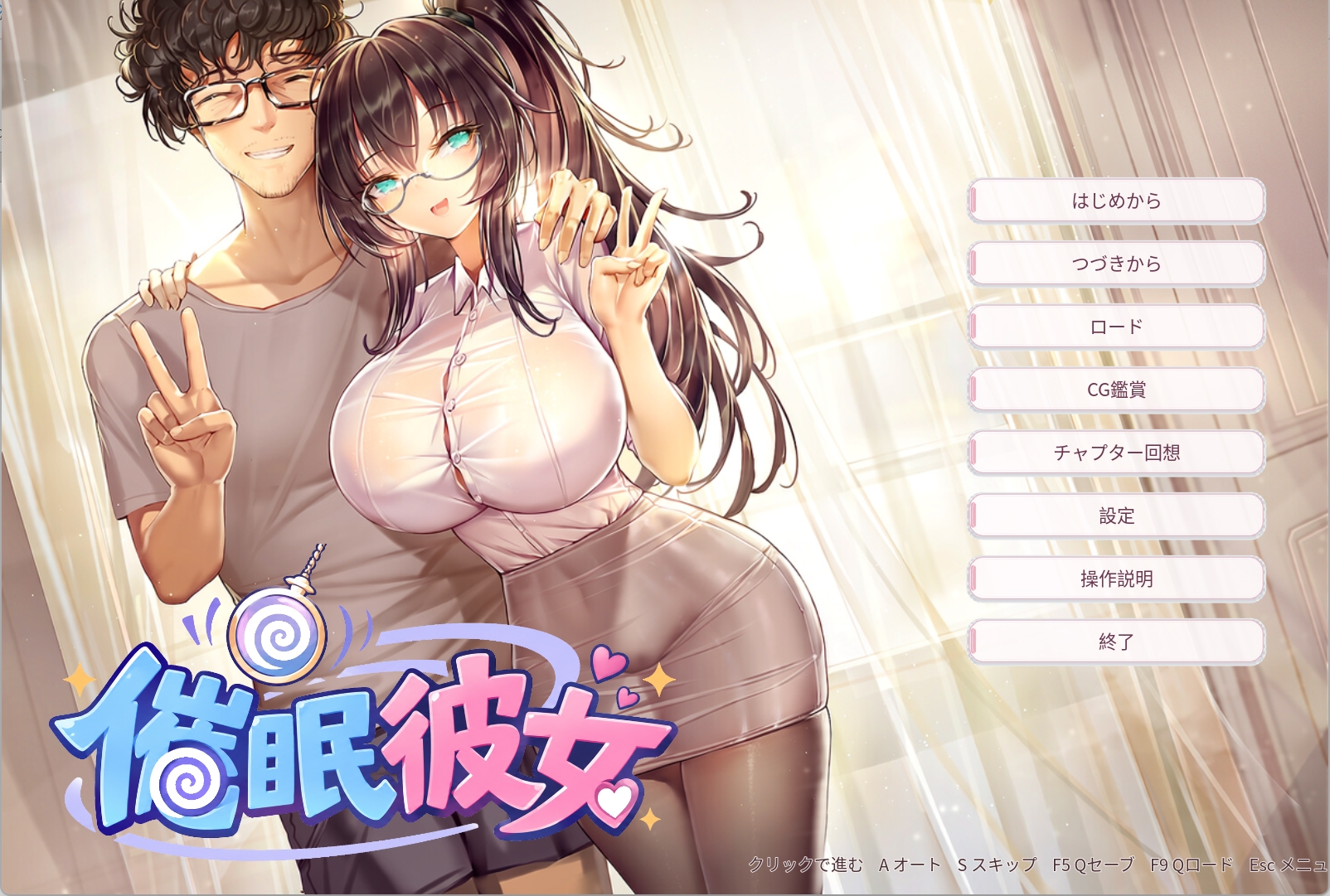 サンプル画像 1枚目