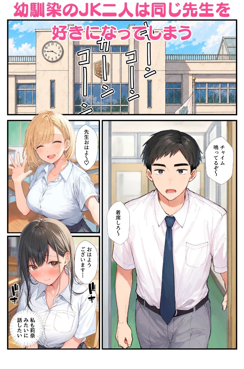 サンプル画像 1枚目