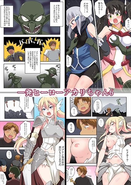 サンプル画像 1枚目