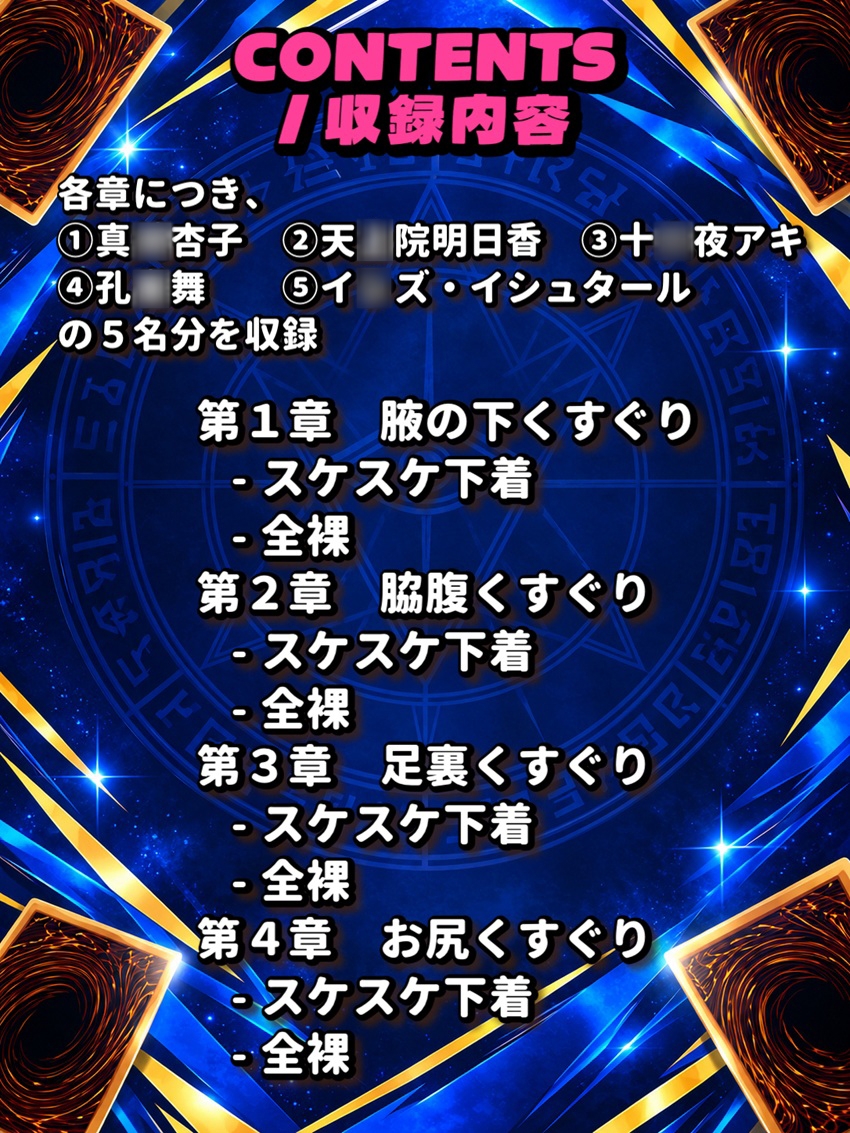 サンプル画像 1枚目