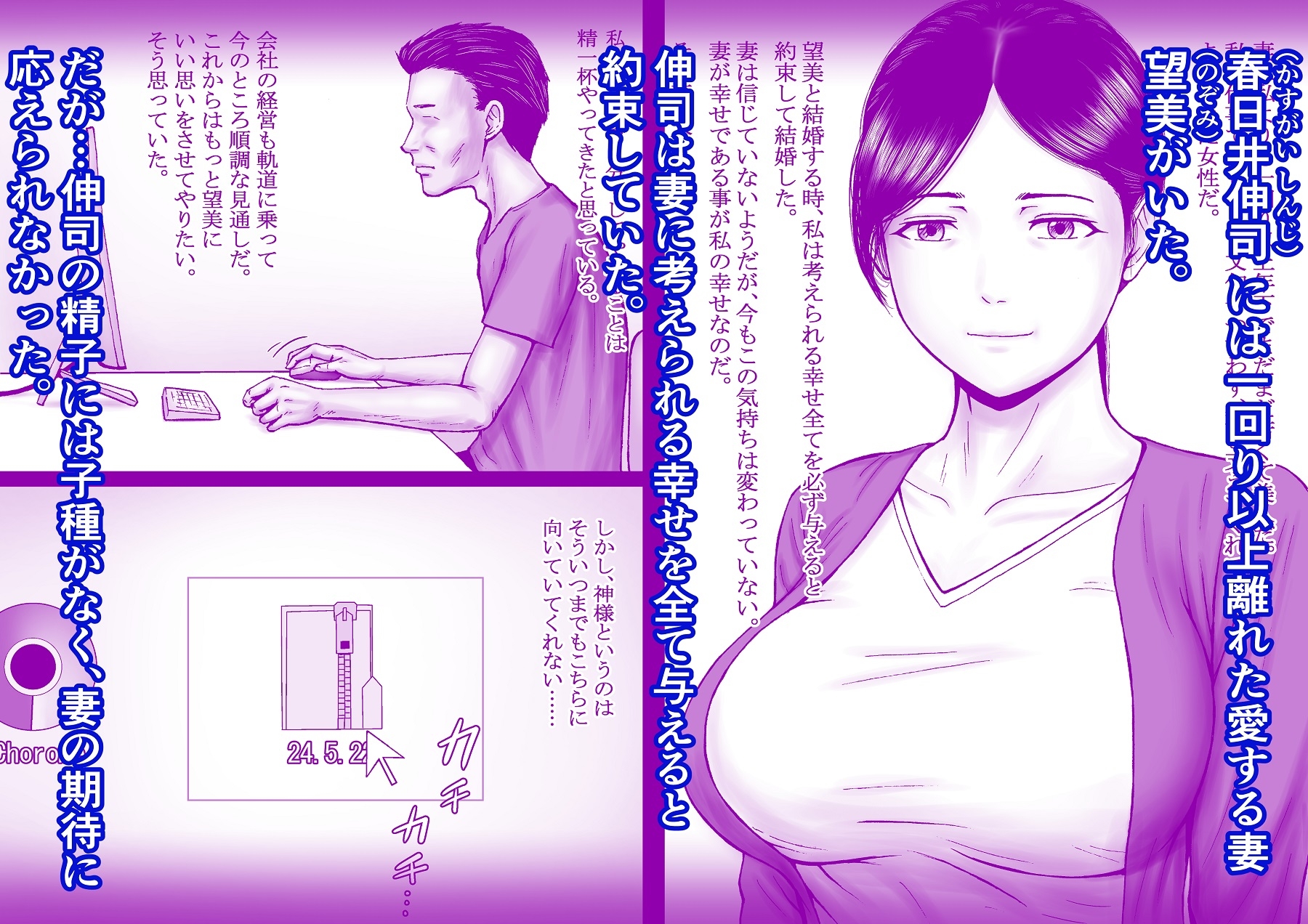 サンプル画像 1枚目