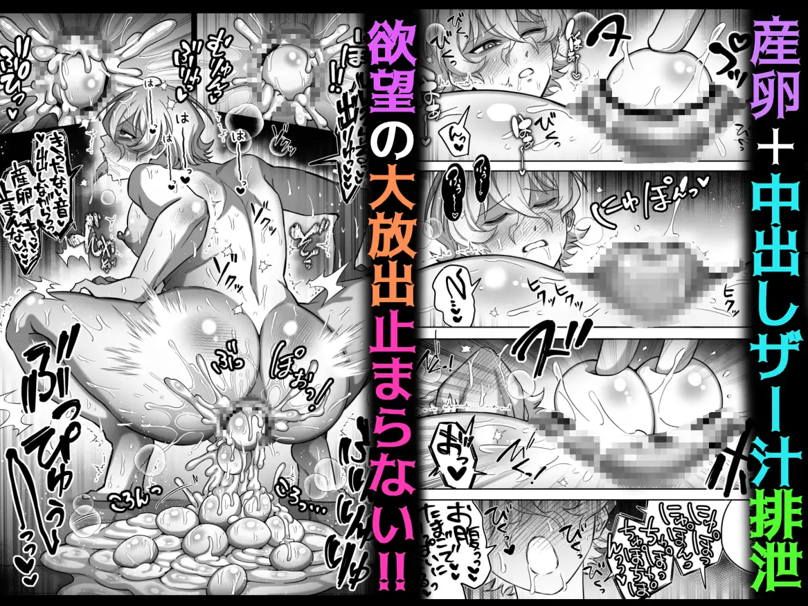 サンプル画像10