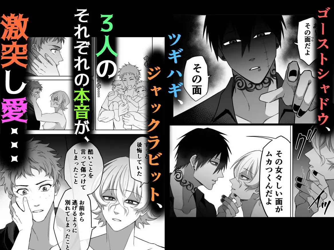 サンプル画像7