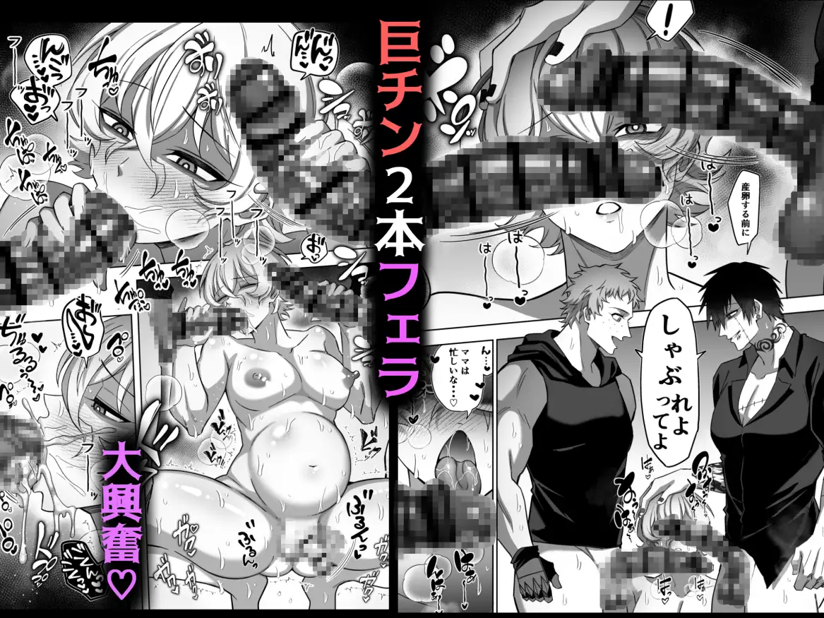 サンプル画像9