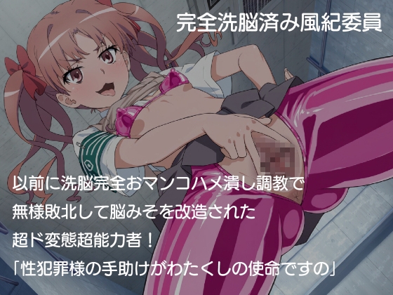 サンプル画像 1枚目