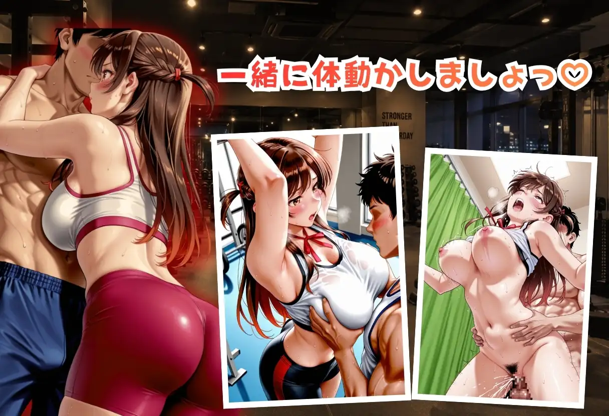 俺の後輩が優良物件すぎるんだが。 サンプル画像 4