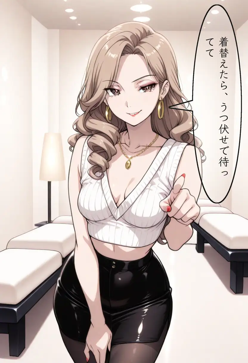 推しセラに会いにいったら、別の推しができた件 サンプル画像 2