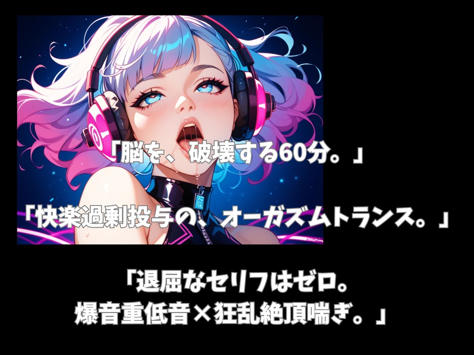 サンプル画像 1枚目