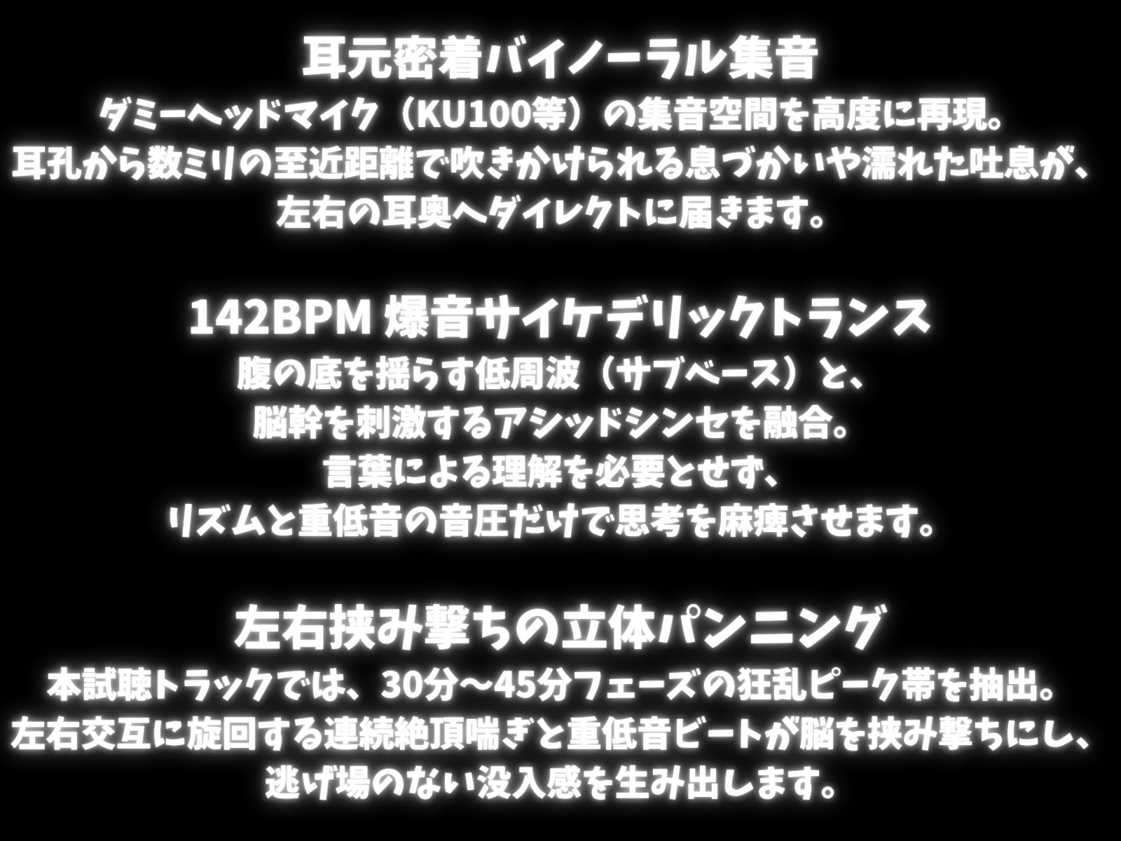 サンプル画像 3枚目